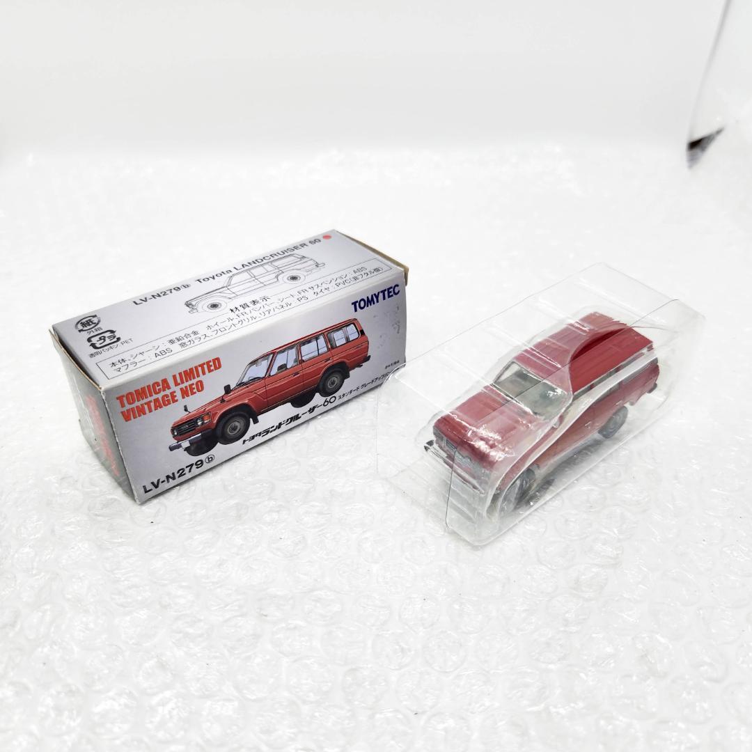 トミカ TLVN トヨタ ランドクルーザー60 白 赤 2台セット ランクル