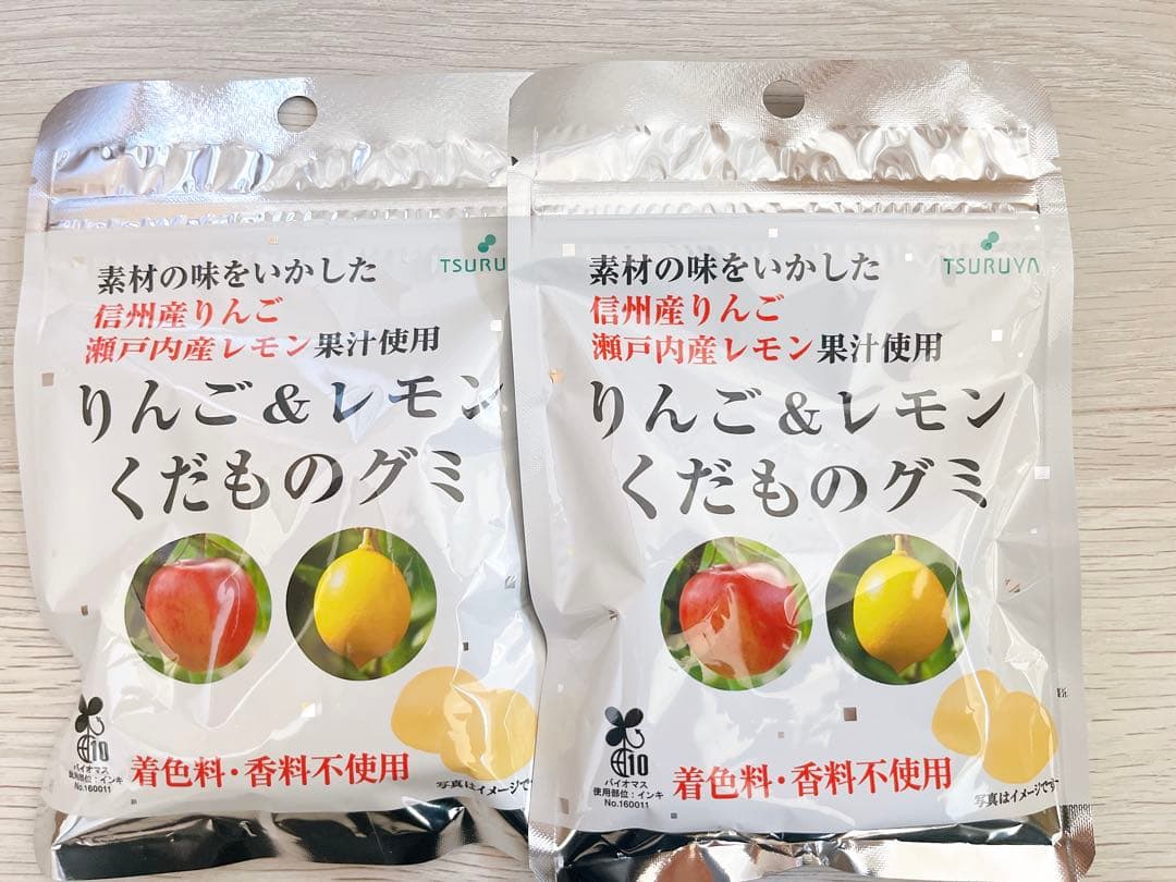 TSURUYA ツルヤオリジナル りんご＆レモンくだものグミ 50g 新商品