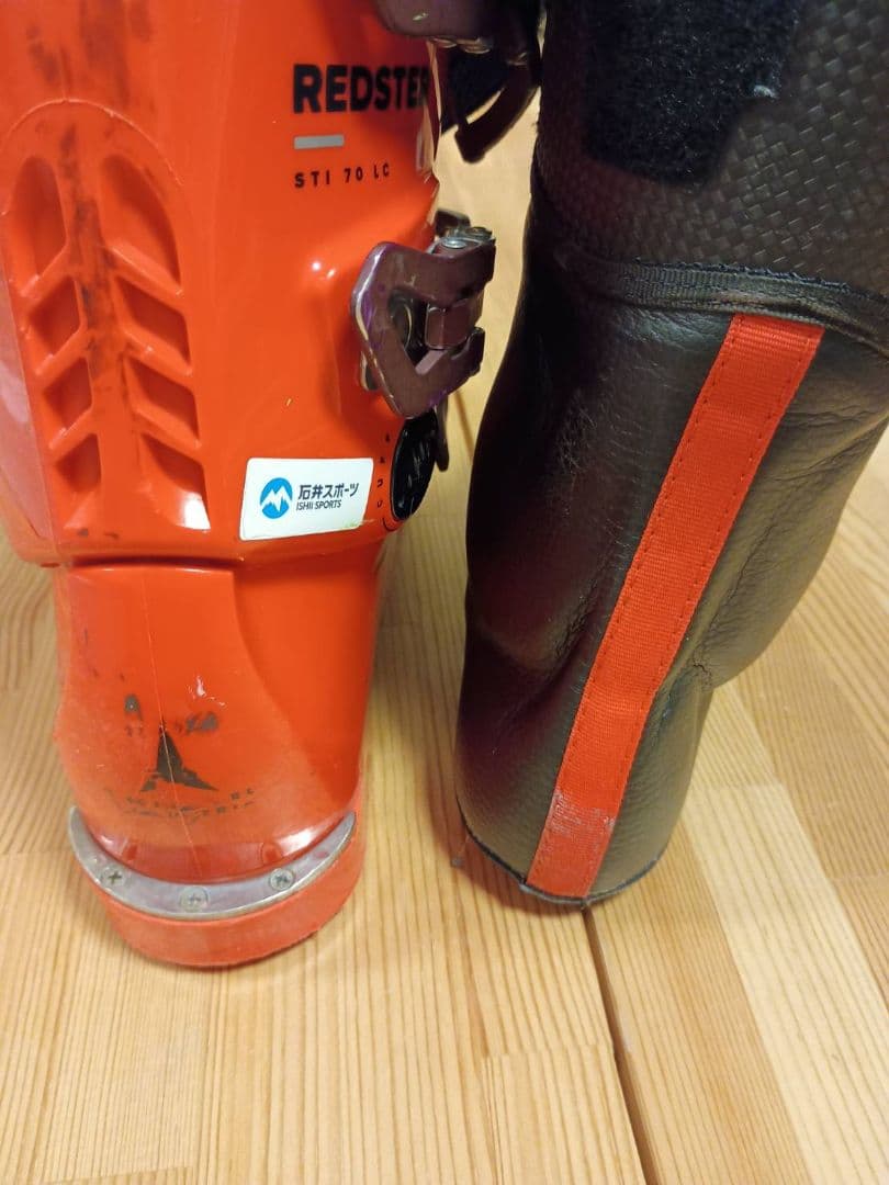 スキー Atomic Redster STI 70 LC 25.5cm