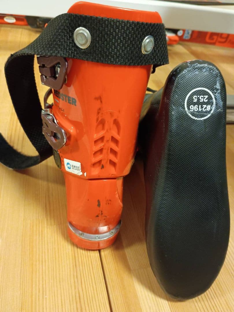 スキー Atomic Redster STI 70 LC 25.5cm