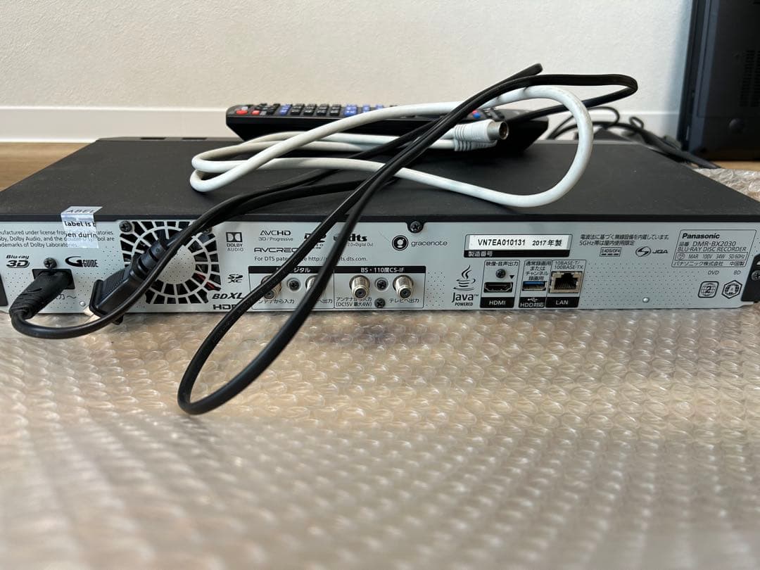 Panasonic DMR-BRX2030 全録 2017年 パナソニック ブルーレイディーガ DMR-BRX2030 価格比較 - 価格.com