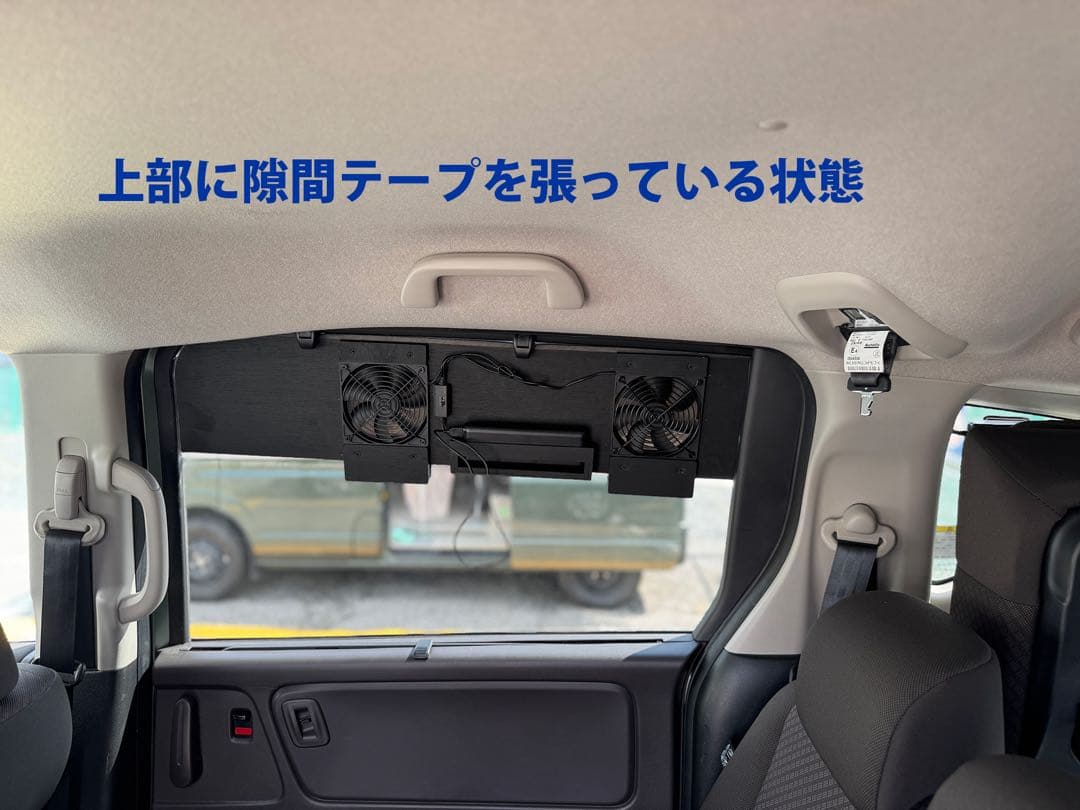 ユミ様専用/フリード /換気扇/2代目/2016-23/GB5/6/7/8型/ - メルカリ