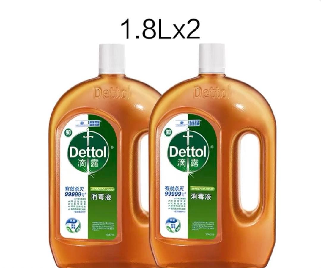未使用 dettol【デトール】消毒液 1.8L*2 - メルカリ