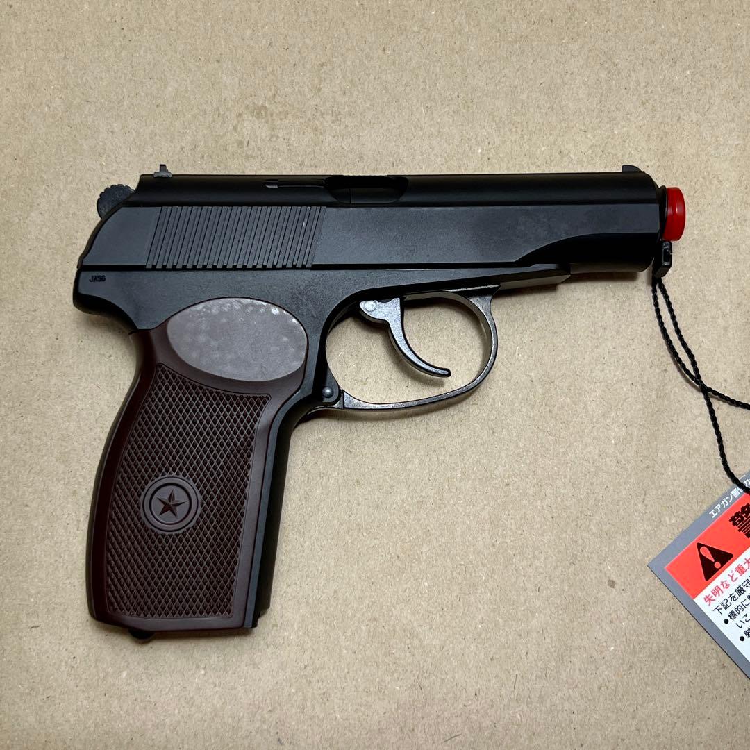 KSC マカロフPM Espionage ガスガン 【サイレンサー・マガジン付