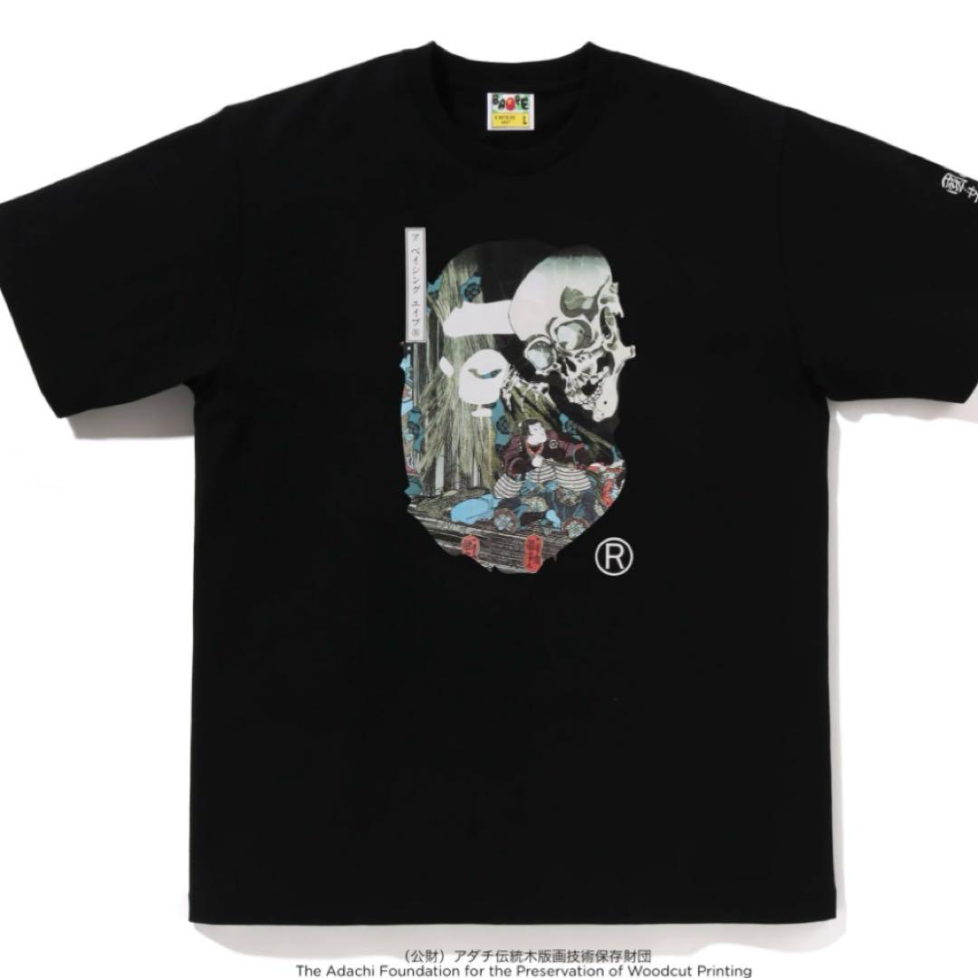新品 BAPE X UKIYO-E #3 歌川国芳 XL 浮世絵 BAPE®︎が描く“浮世絵”の世界 江戸の美と融合したコラボコレクションを