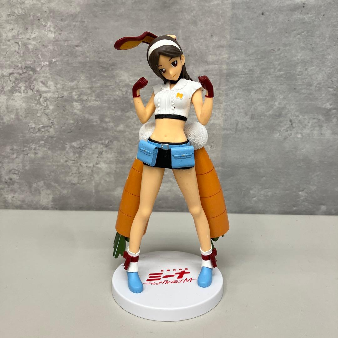 月面兎兵器ミーナ 月城ミーナ エクストラフィギュア ラビットフォース