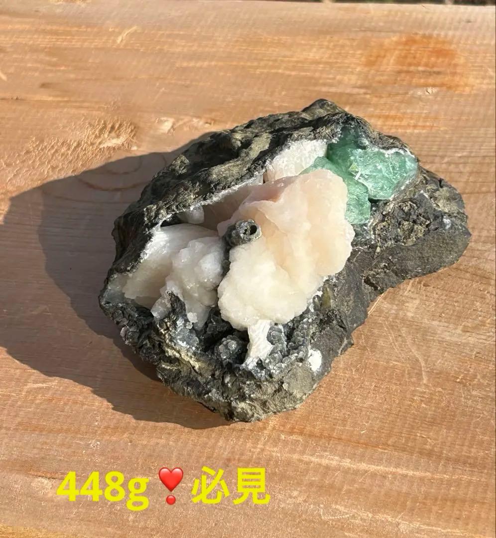 グリーンアポフィライトスティルバイトとヘマタイトの原石で共生‼️大特価SALE 楽天市場】AAA グリーンアポフィライト スティルバイト オレンジ