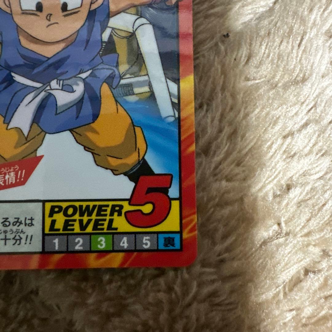ドラゴンボール GT カードダス 777 孫悟空 いくぞ！覚悟の表情