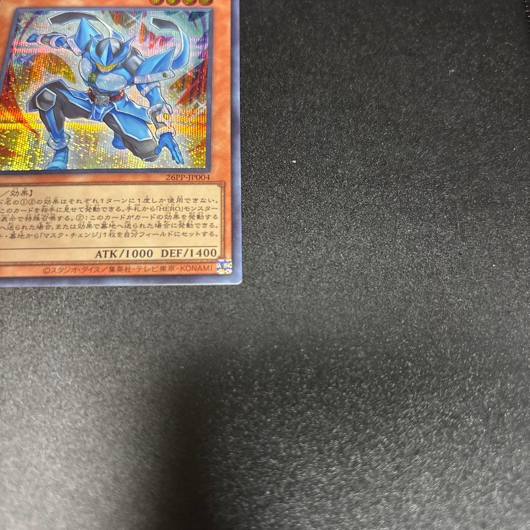 M・HERO ファウンティン SPECIAL RED シークレット 赤シク F10298834