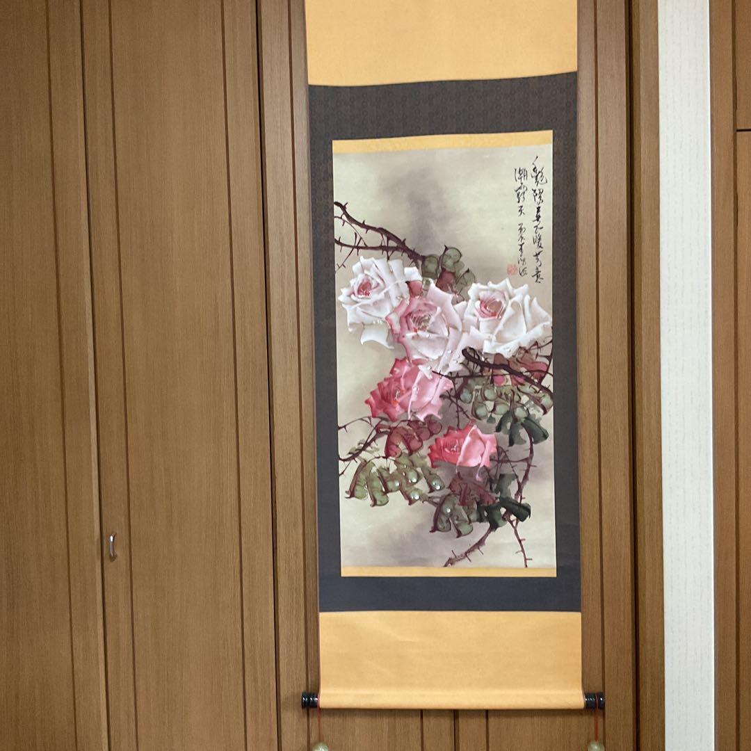 【 李 源 海 】 筆 絹本掛軸 彩色画 《 薔薇之図 》 軸先大理石