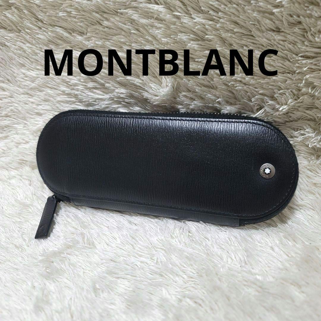 新品】ハローキティ アルバム 3箱セット パノラマサイズ EL判 レトロ