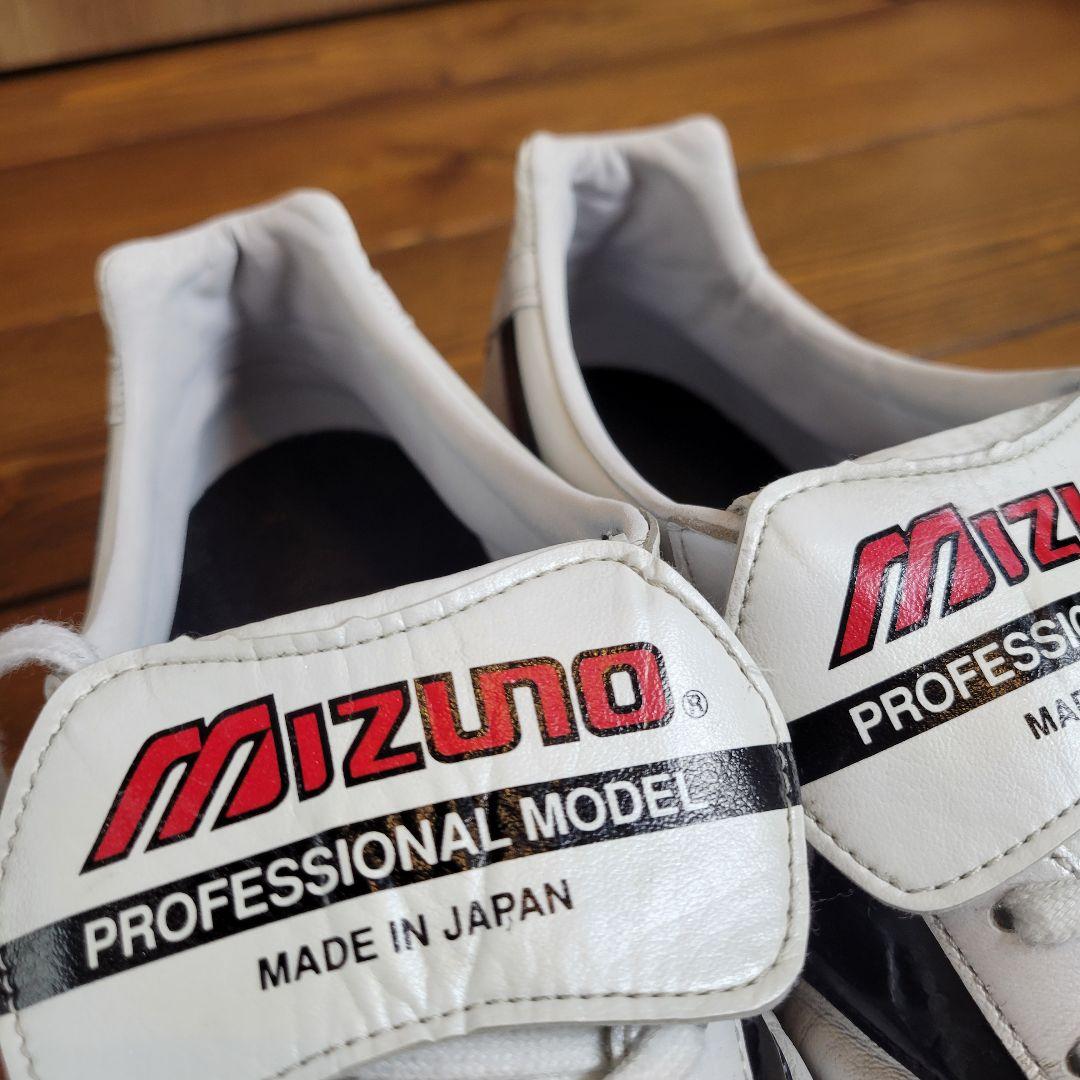 ミズノ モレリア MOLERIA 2 JAPAN 折り返しタン 白 27cm - メルカリ