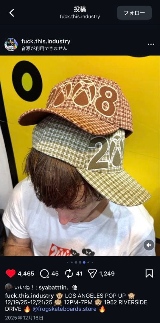 Fti fuckthisindustry キャップ 帽子 チェック - メルカリ