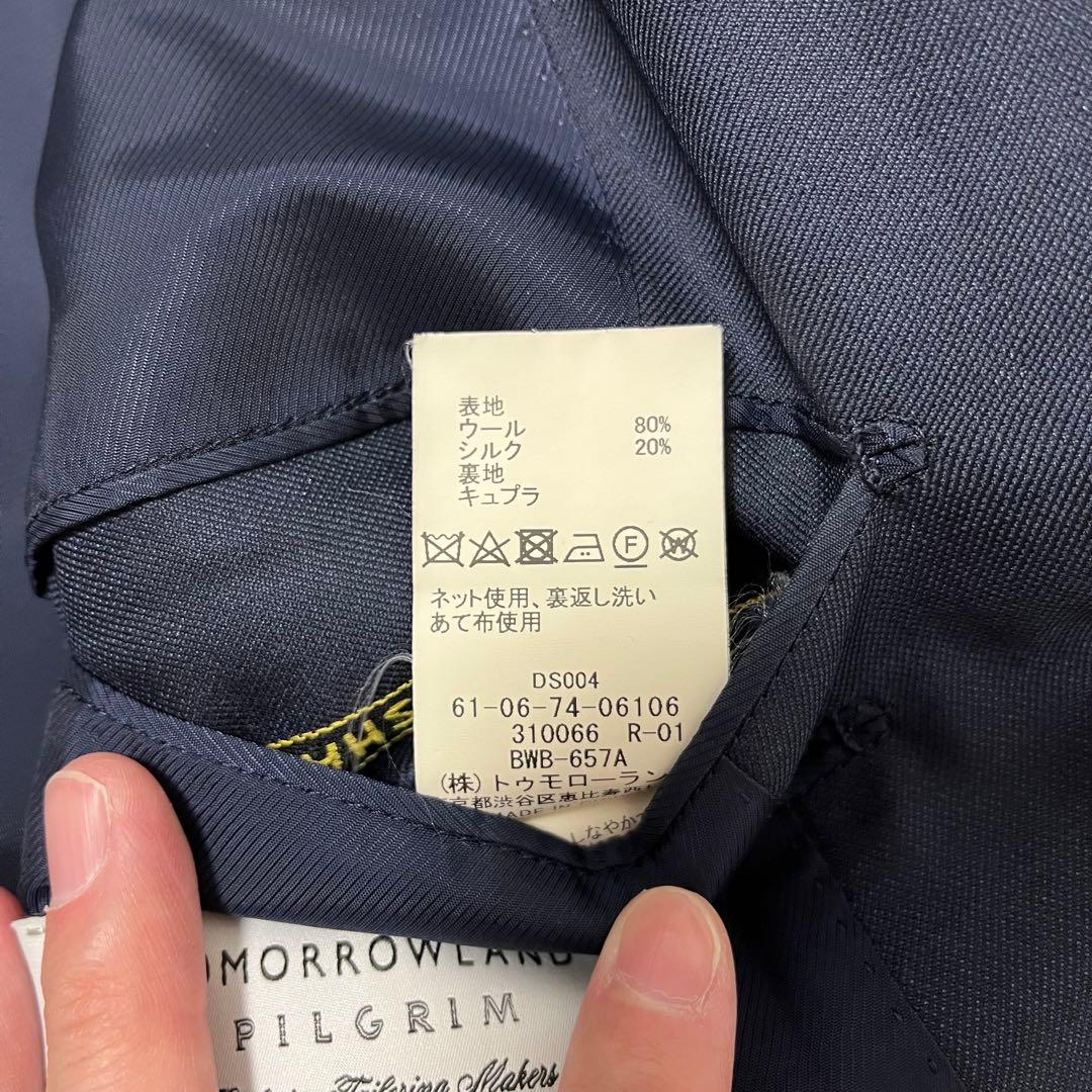 TOMORROWLAND PILGRIM シルク混 テーラードジャケット
