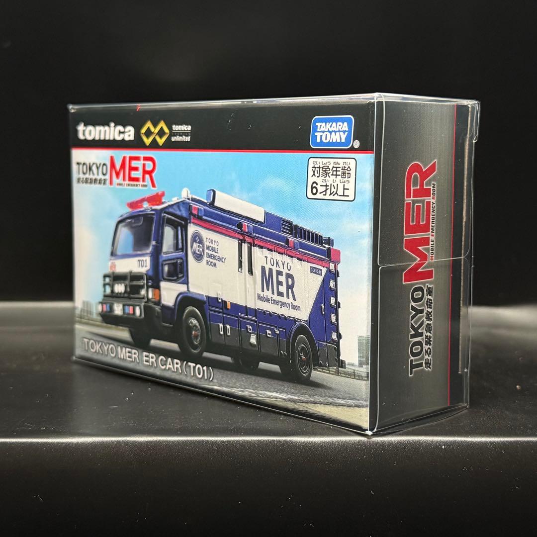 TOKYO MER ER CAR（T01） トミカプレミアム アンリミテッド③ - メルカリ