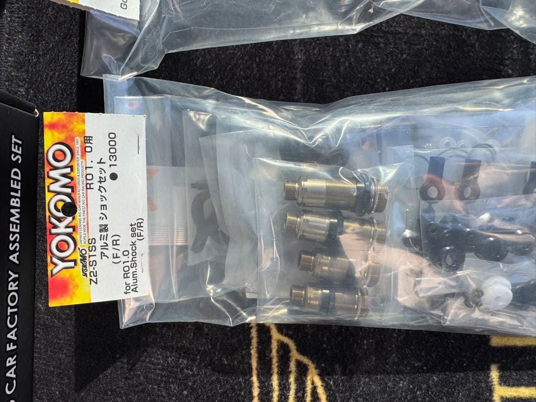 ヨコモ RO1.0 RTR 2WD ブラシレスモーター標準オプション多数 - メルカリ