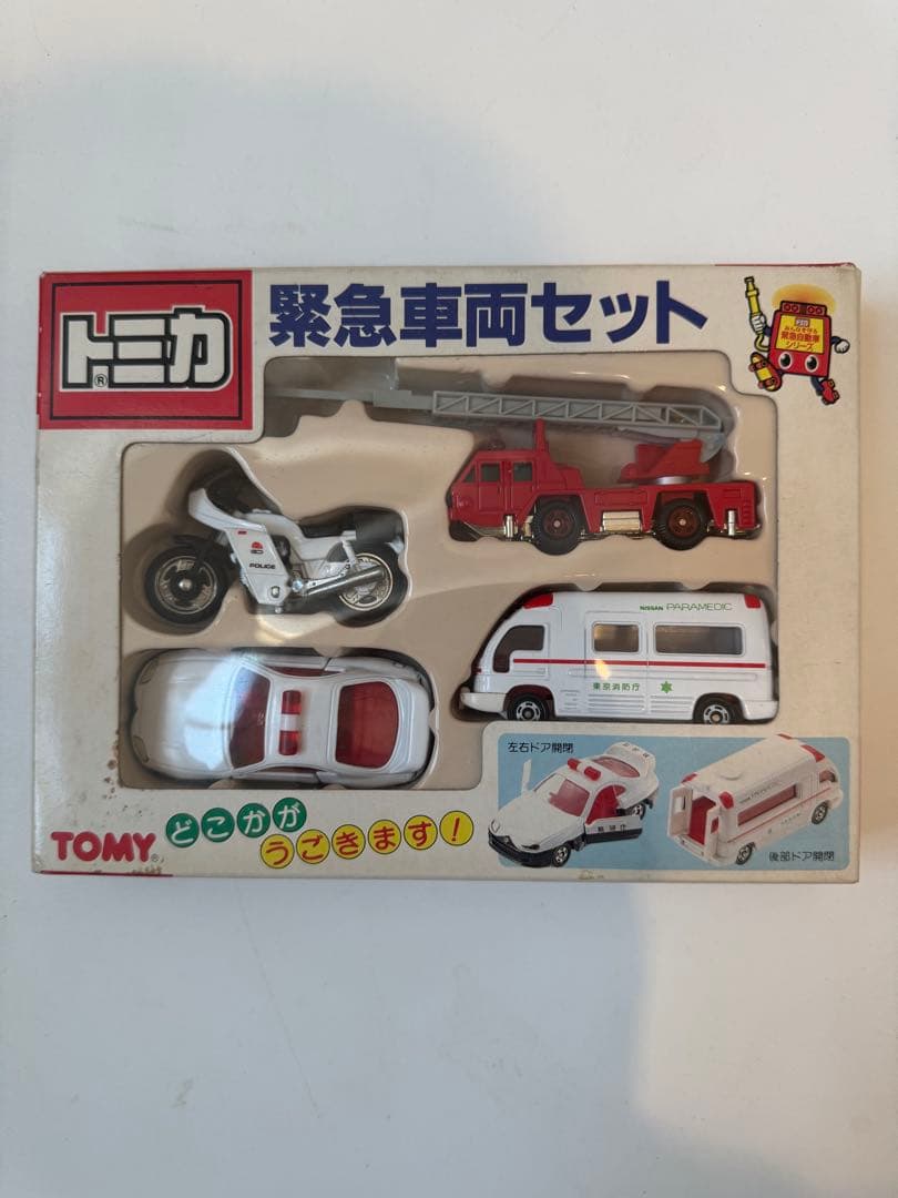 新品未開封】トミカ 緊急車両セット、建設車両セット - メルカリ