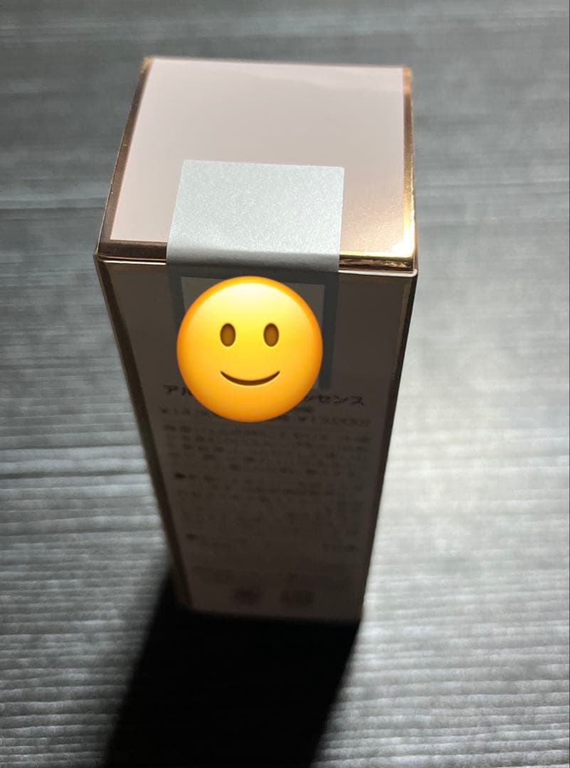 ありがとプロフご一読くださいませ。