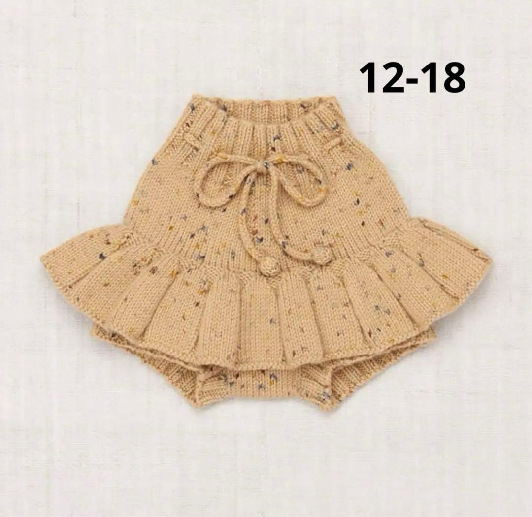 Misha&Puff skating pond skirt 12-18m