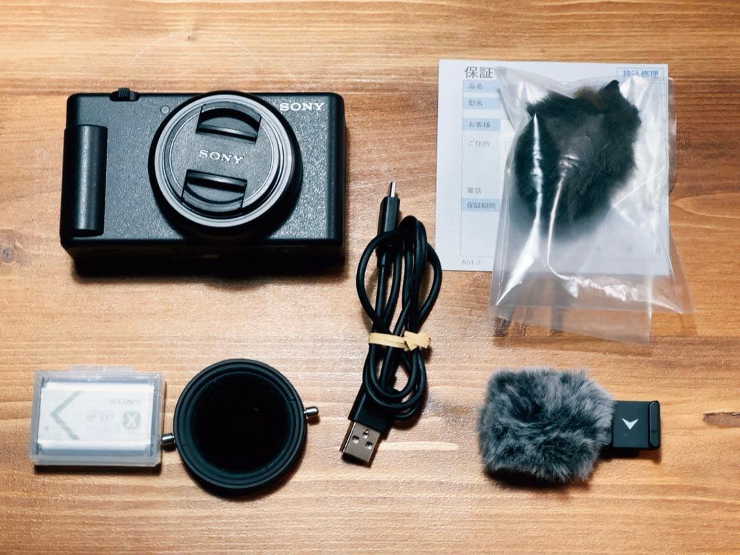 SONY VLOGCAM ZV-1G & スモールリグ & 純正充電器セット