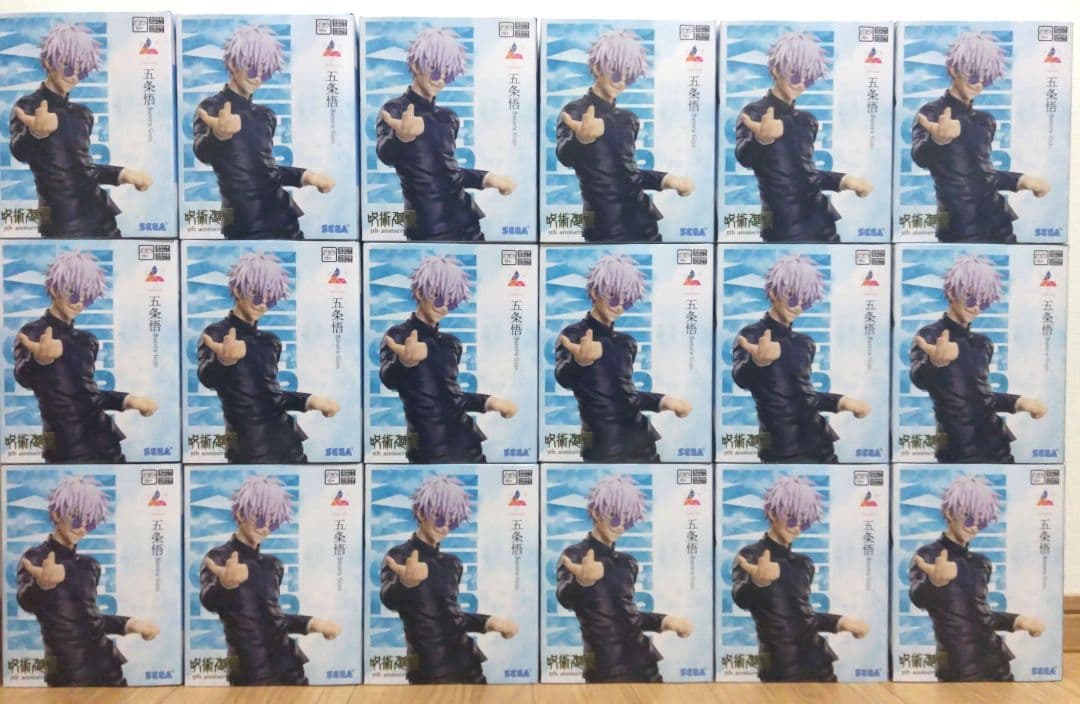 呪術廻戦 5周年 Luminasta 五条悟 ラウンドワン限定 18体まとめ売り