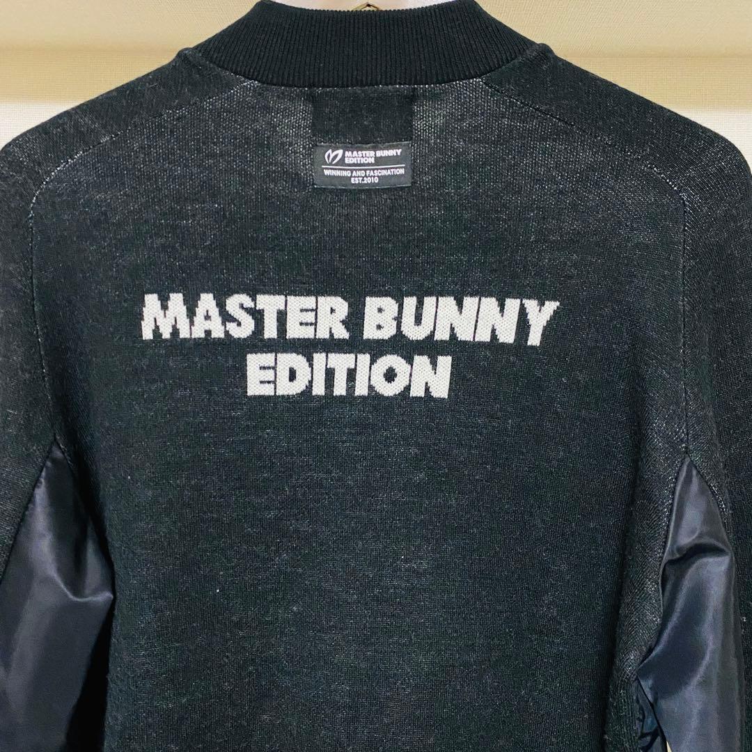 マスターバニー ニット ナイロン ジャケット 異素材 切替 メンズ サイズ4