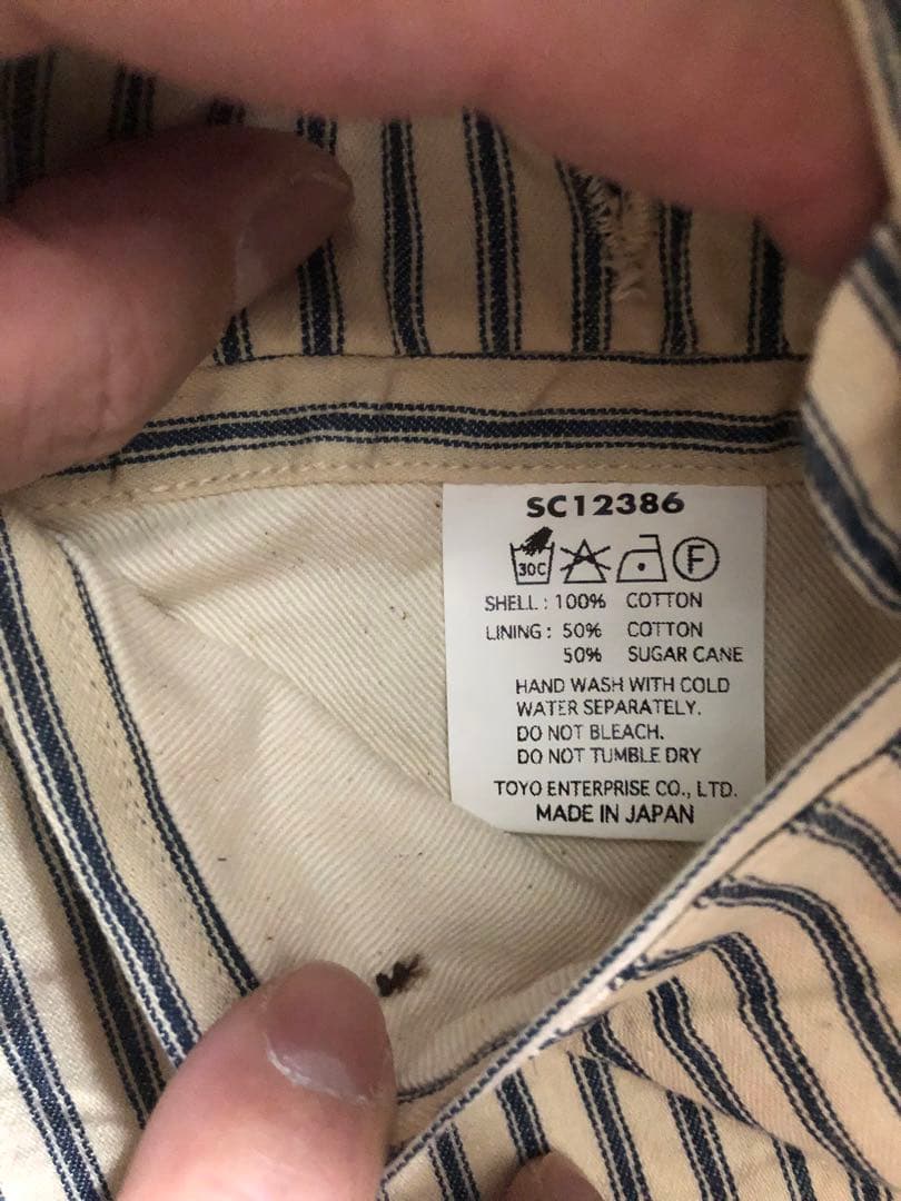 ミスターフリーダム RRL ジョニーデップ着 シュガーケン リーバイス