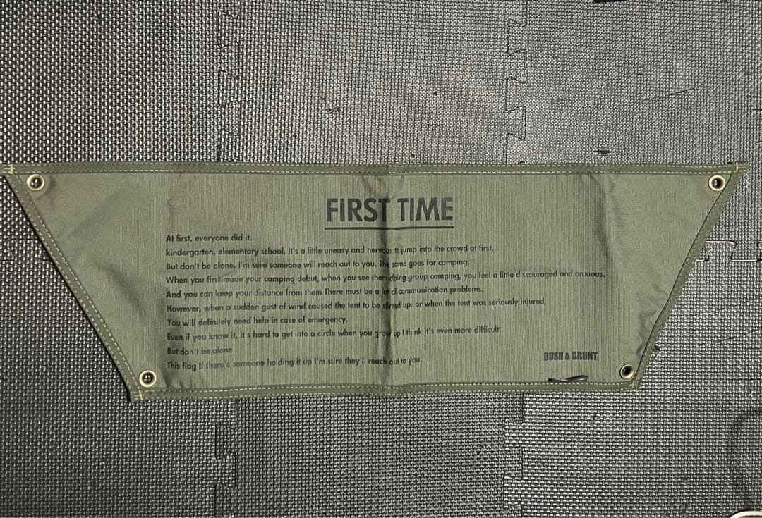 brunt first time オリーブ