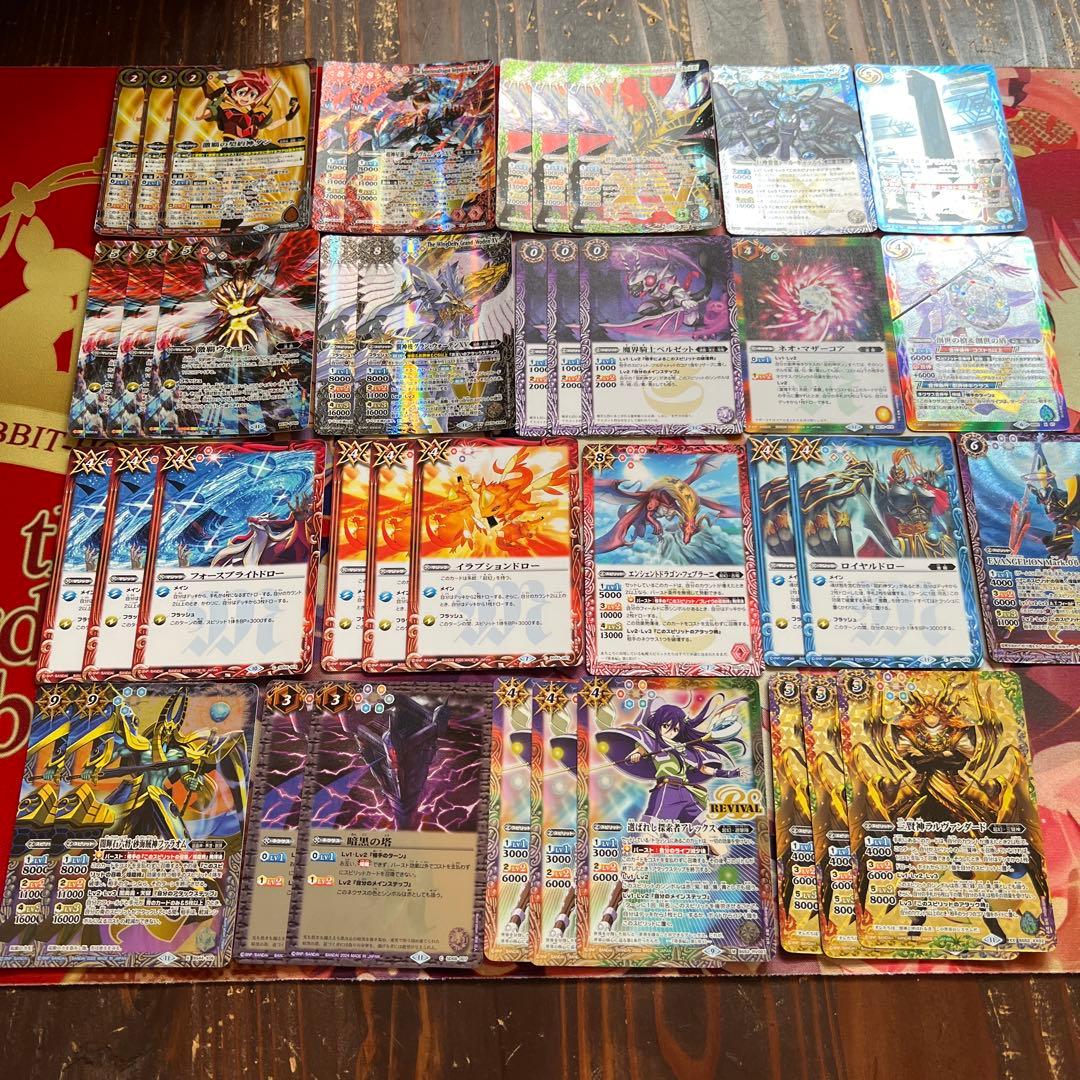 バトスピ　激覇　デッキ バトスピ 激覇ファイズ デッキ バトルスピリッツ バトスピ 激覇