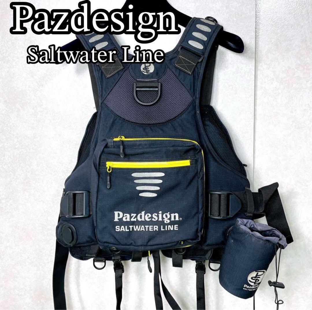 良品！Pazdesign フローティングベスト Amazon | pazdesign（パズデザイン） PSLオールラウンドベスト/PSL