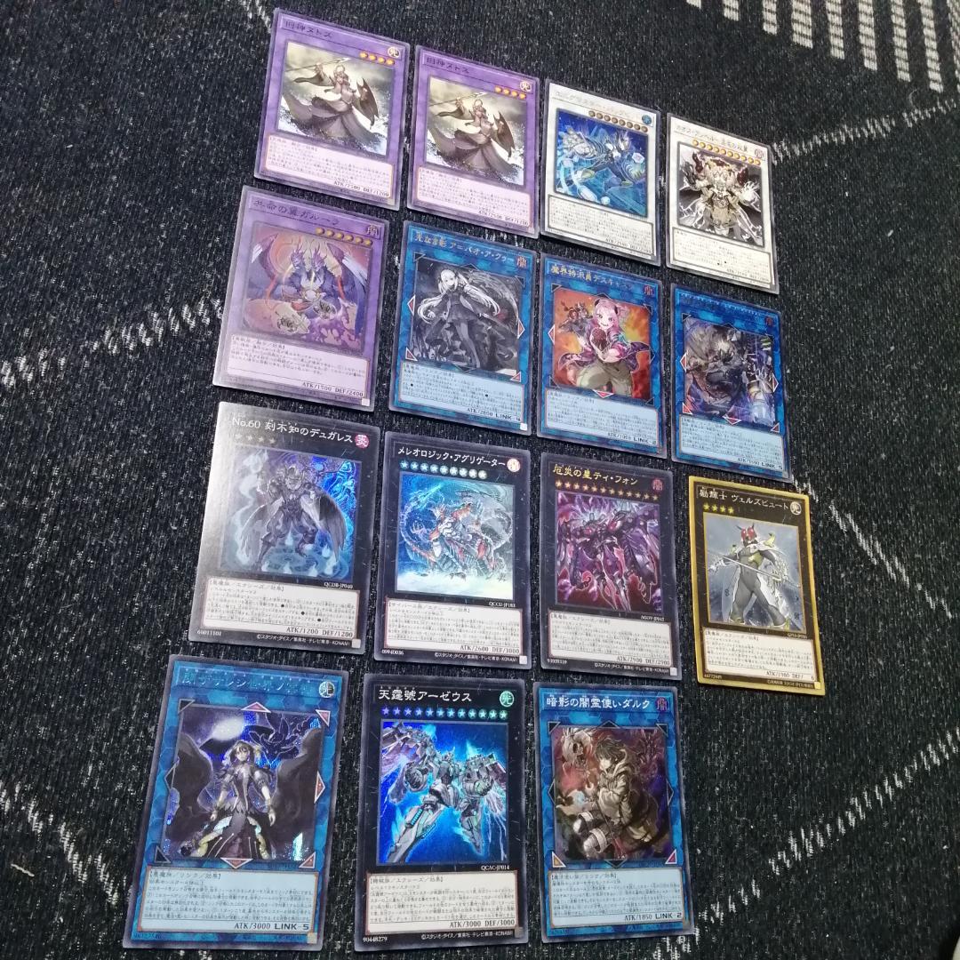 遊戯王 デッキ ラビュリンス デッキ アリアンナ ア＝バオ・ア・クゥ04441