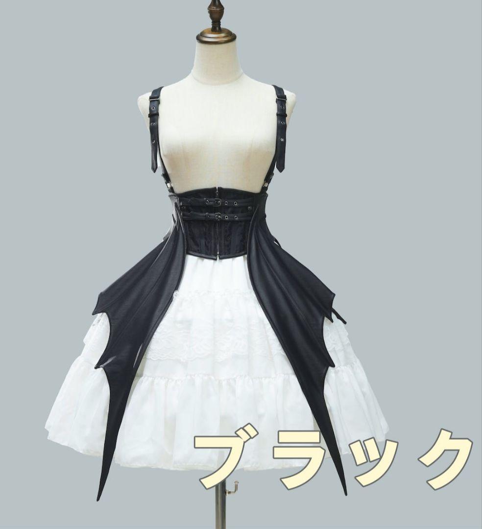 ナイト・イーヴィル　ハーネスコルセット コウモリ 星箱Works ゴスロリ ナイト・イーヴィル ハーネスコルセット | HoshibakoWorks