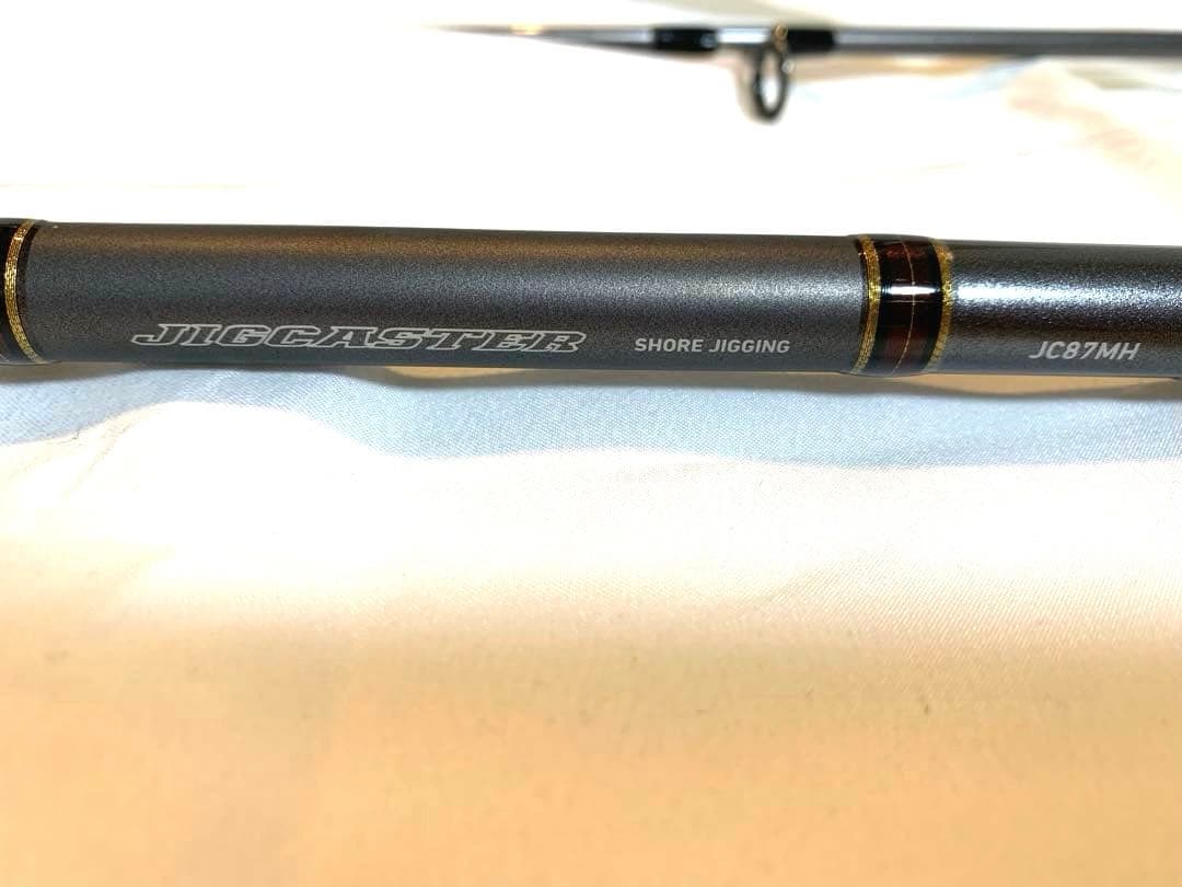 値段交渉○ ダイワ ジグキャスター ショアジギングロッドセット 87MH