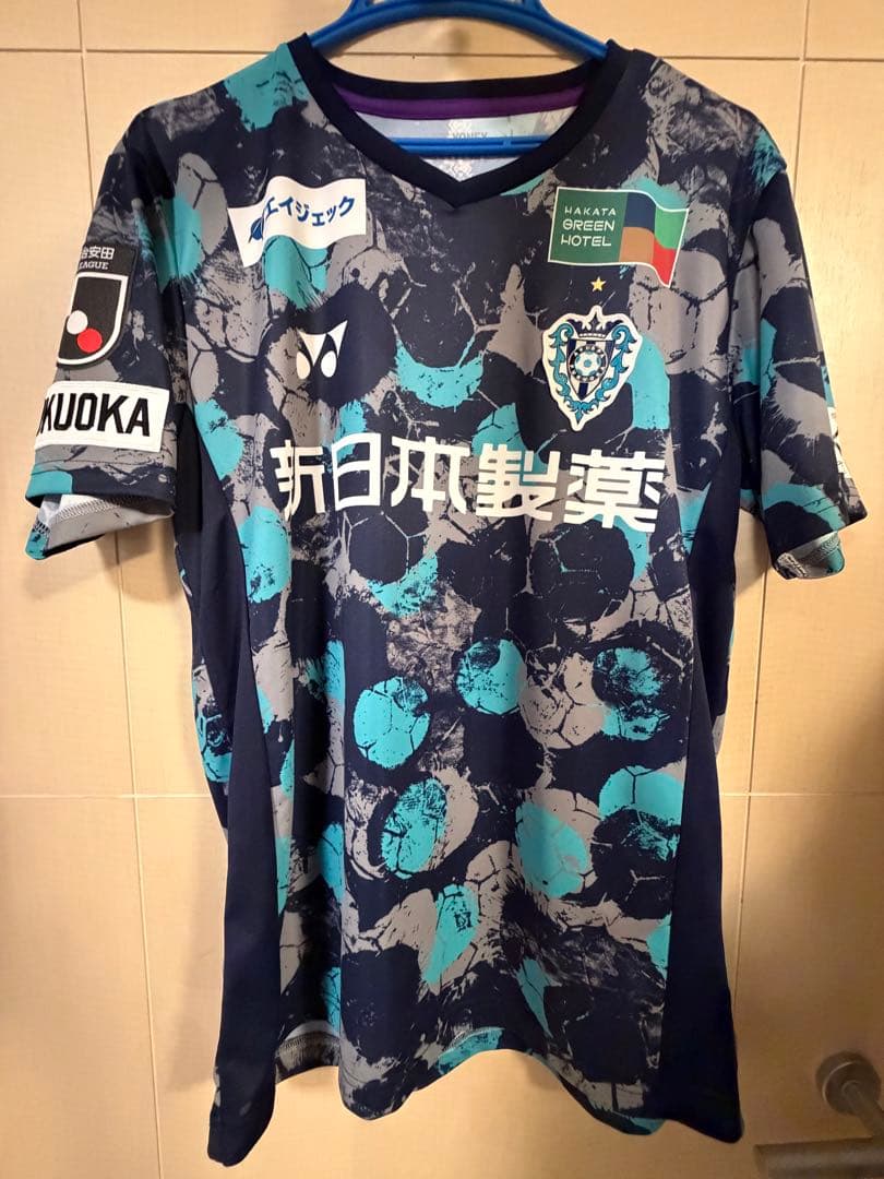 アビスパ福岡 スペシャルユニフォーム 北島祐二 25