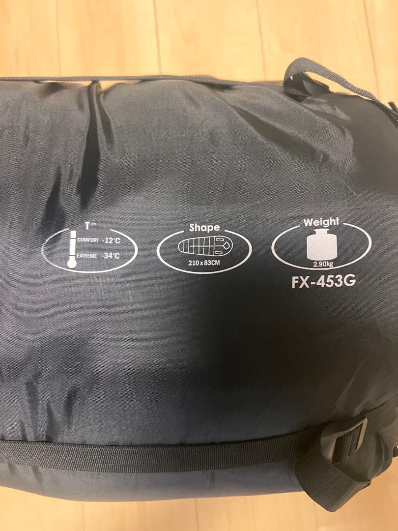 Bears Rock 寝袋 -34℃ マミー型