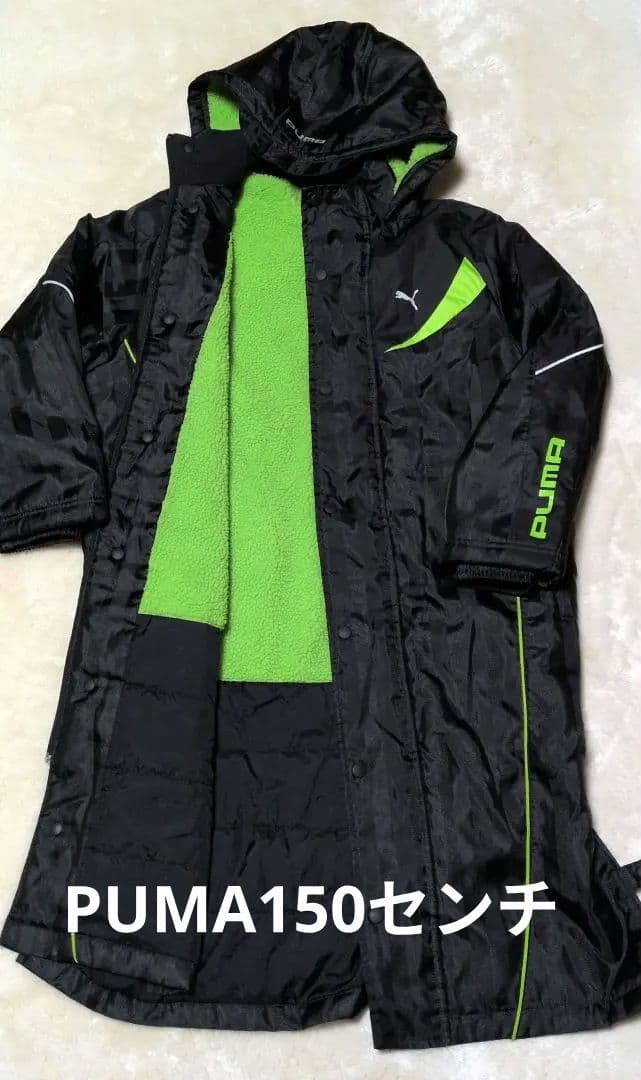 PUMA ベンチコート キッズ ブラック/グリーン 150センチ - メルカリ