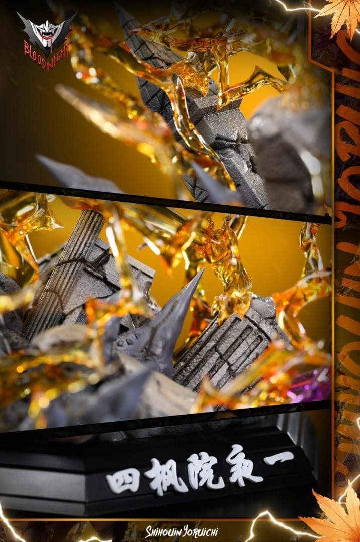 BLEACH 四楓院 夜一 フィギュア ガレージキット スタチュー Blood