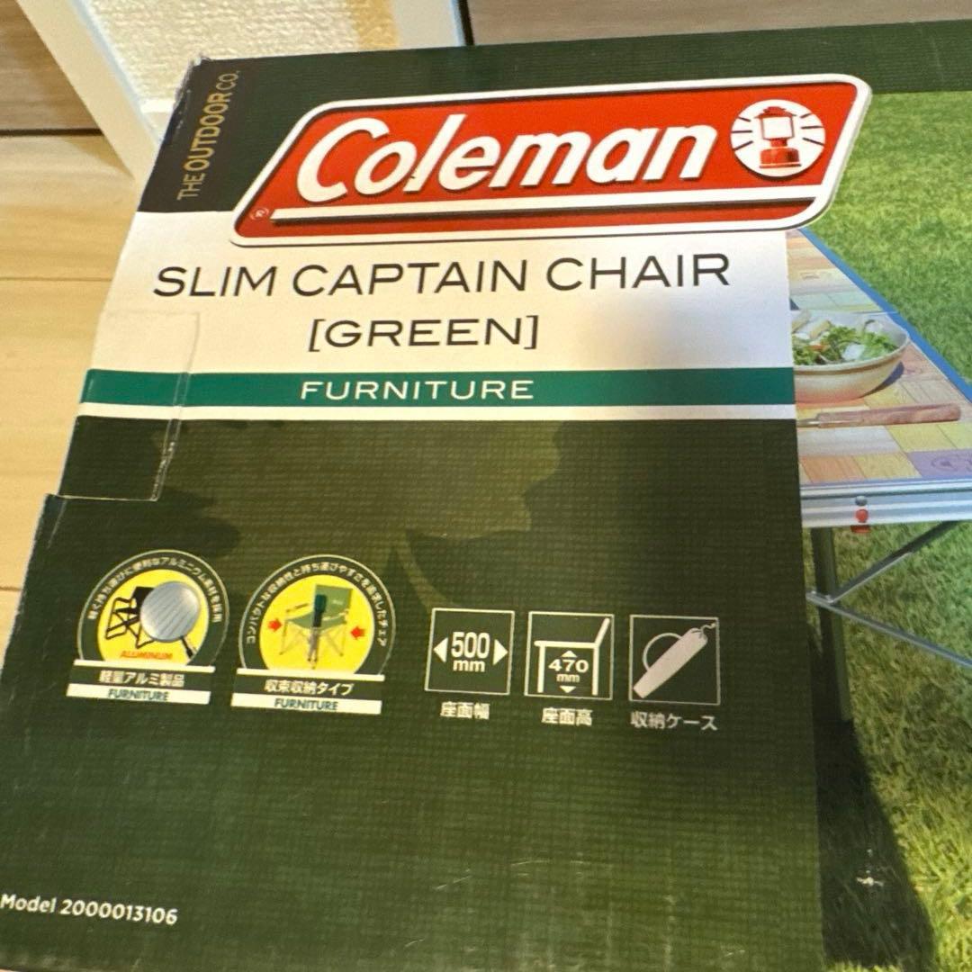 ColemanSlimCaptainChair グリーン新品未使用‼️2脚‼️ - メルカリ