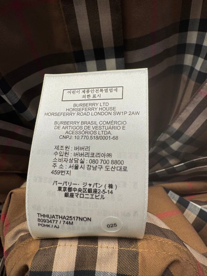 BURBERRY LONDON ENGLAND ワンピース 04（EU36）