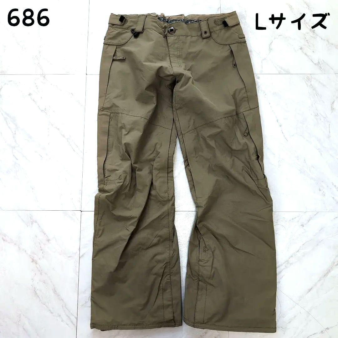 686 シックスエイトシックス レディース スノーボードパンツ Lサイズ 楽天市場】ラスト1点 Lサイズ 40%off 送料無料 スノーボードウェア 686