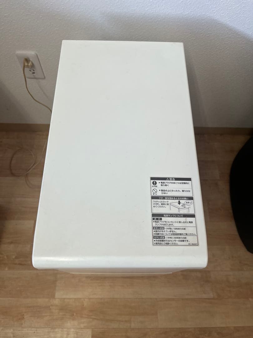 低温米びつ CSA215A 21kg収納 エムケー精工 白米 玄米