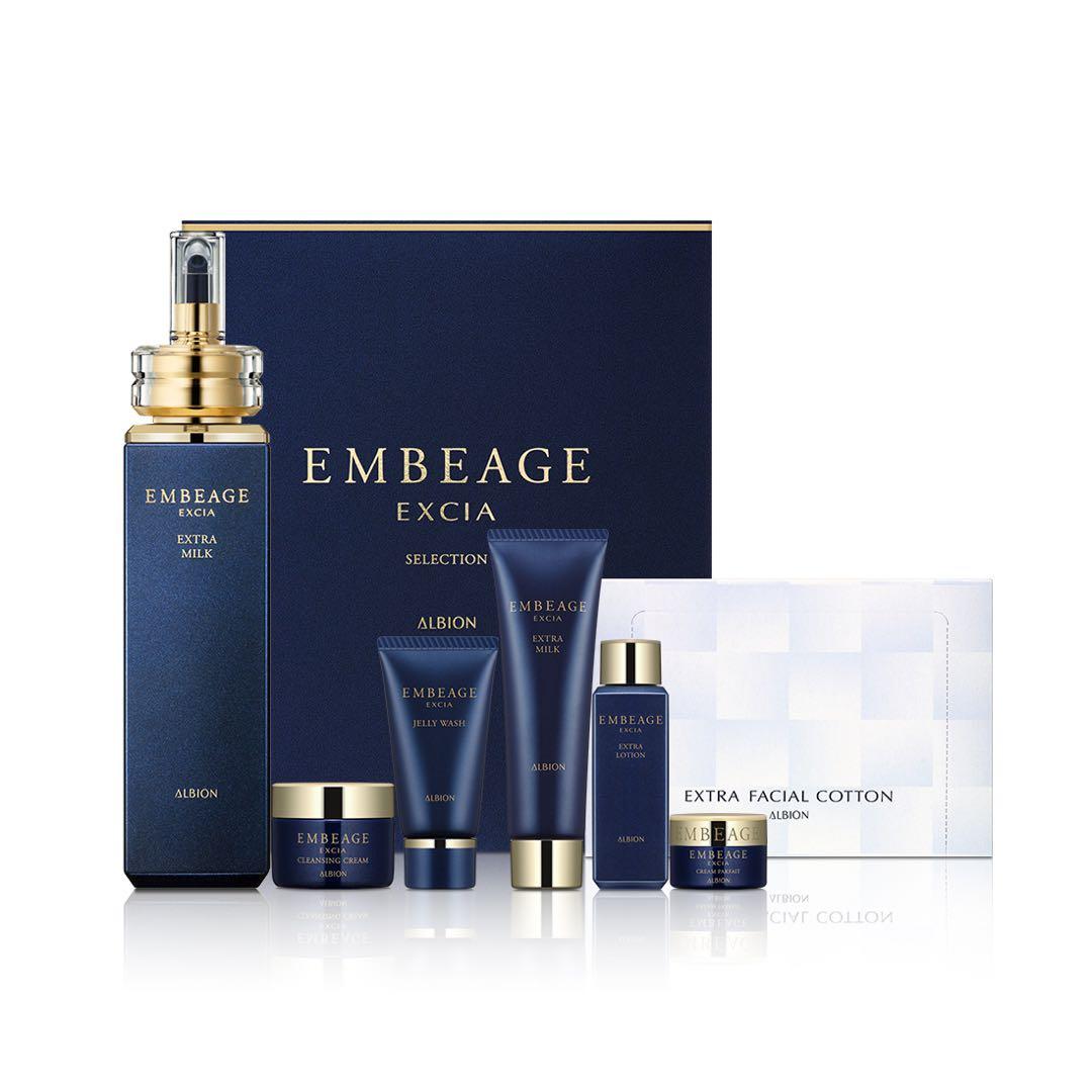 アルビオン　エクシアアンベアージュセレクション2025 アルビオン エクシア アンベアージュ セレクション｜紹介記事｜キレイエ