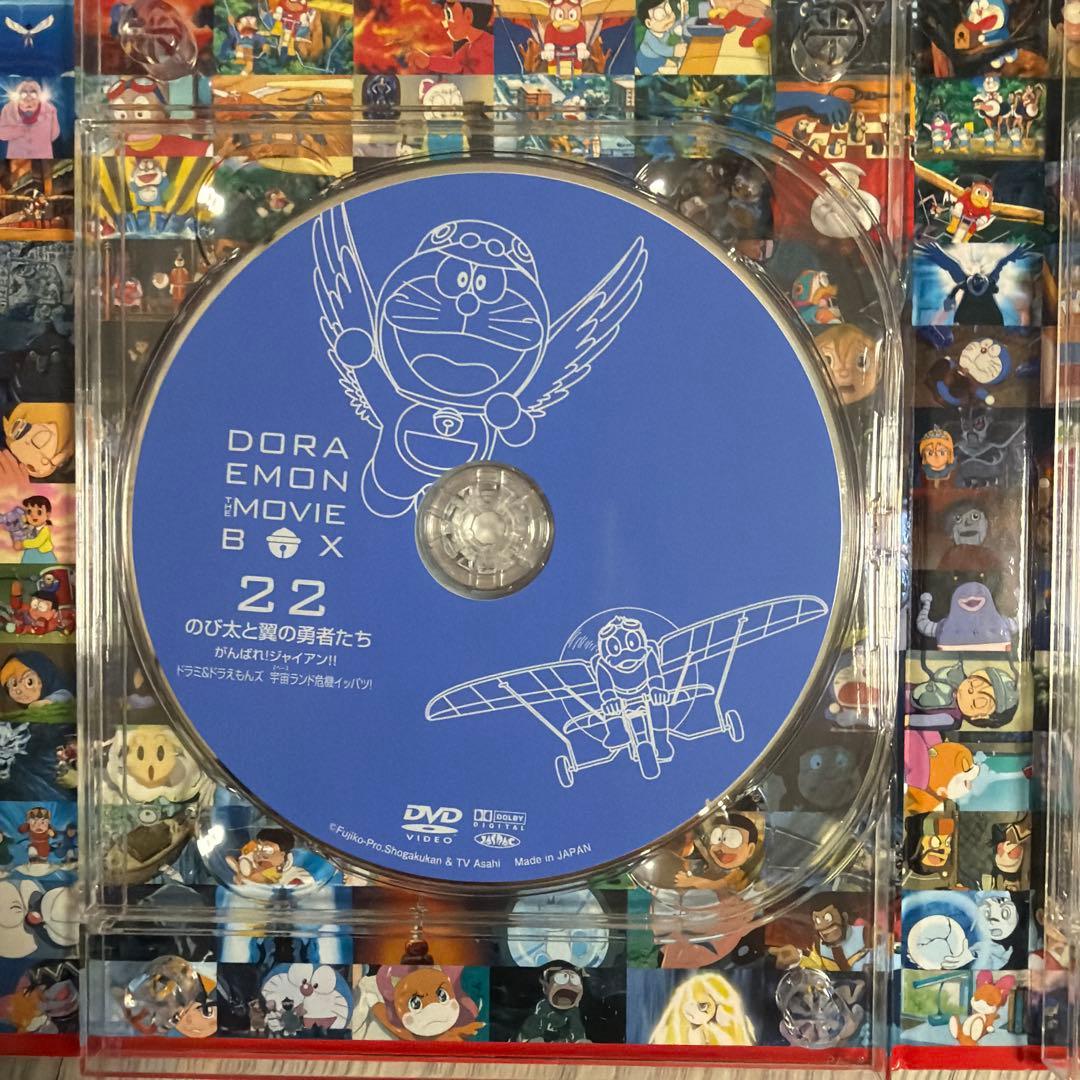 送料込 ドラえもん 映画 DVD BOX 赤箱
