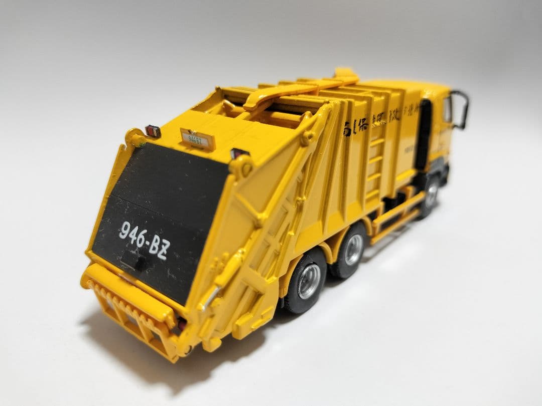 未開封】希少品 1/43 タイニー TINY 日野300 積載車 レッカー車 予約