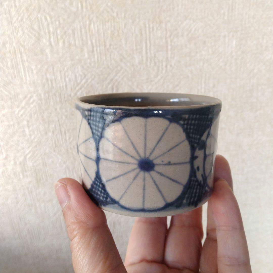 古伊万里美濃太白菊半筒猪口御深井江戸時代B