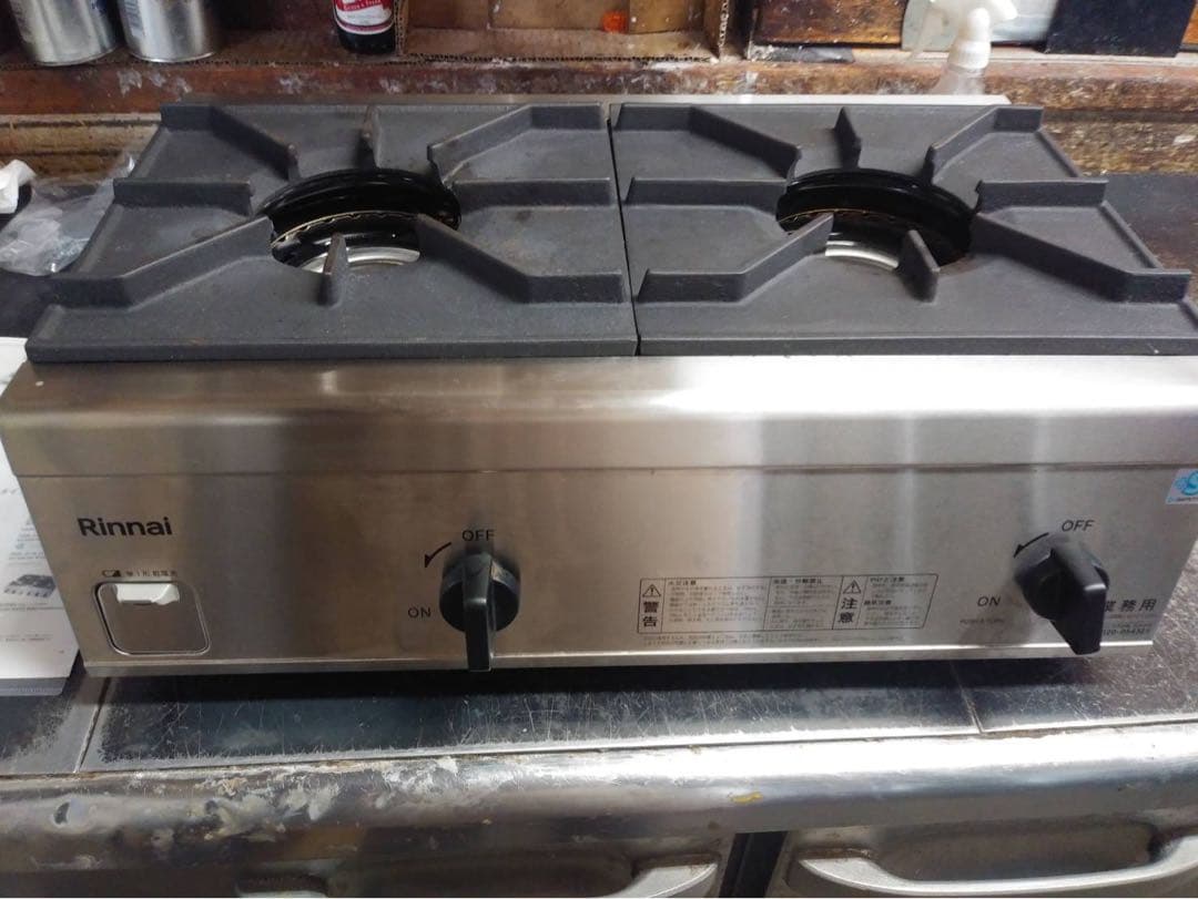 フォーカスポインターDRT osp メガバス ジャッカルモーターガイド