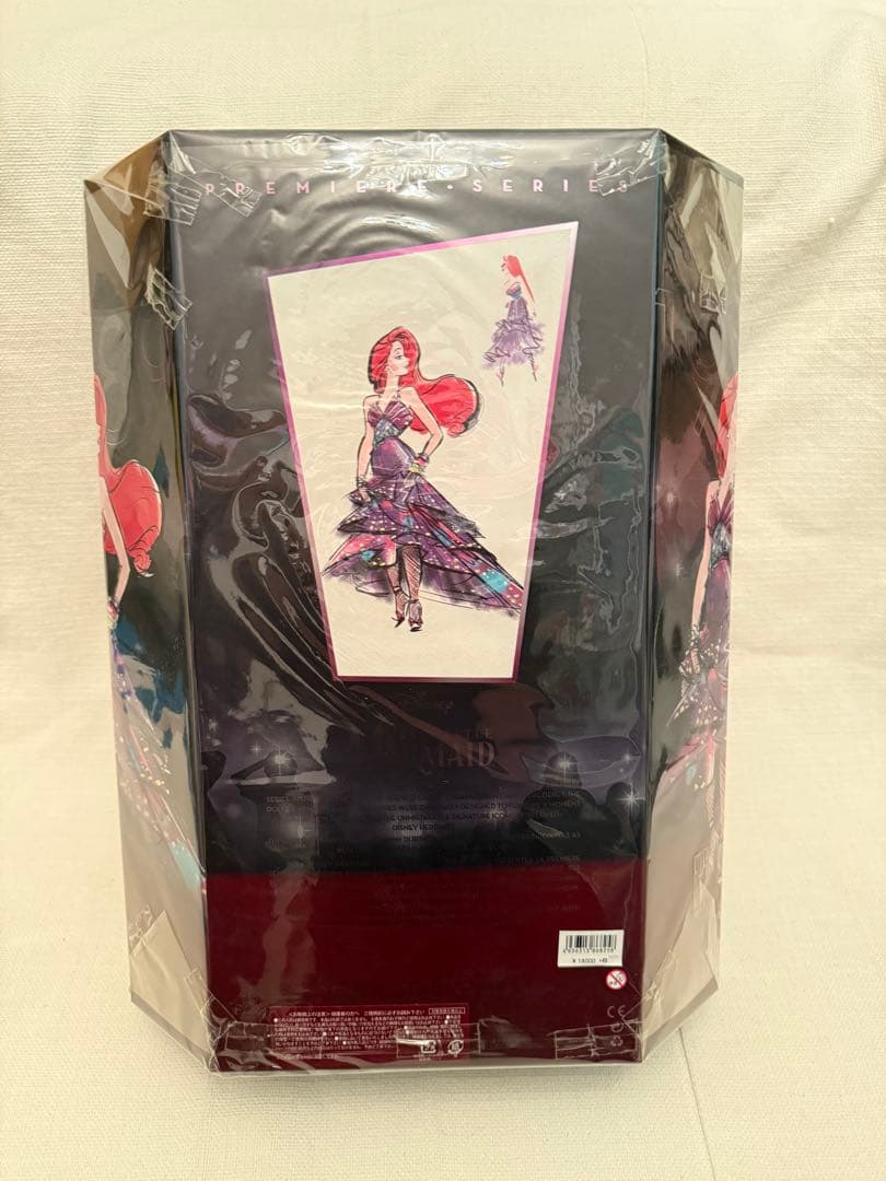 ヴィンテージゲーム・おもちゃ・グッズ - リトルマーメイド アリエル