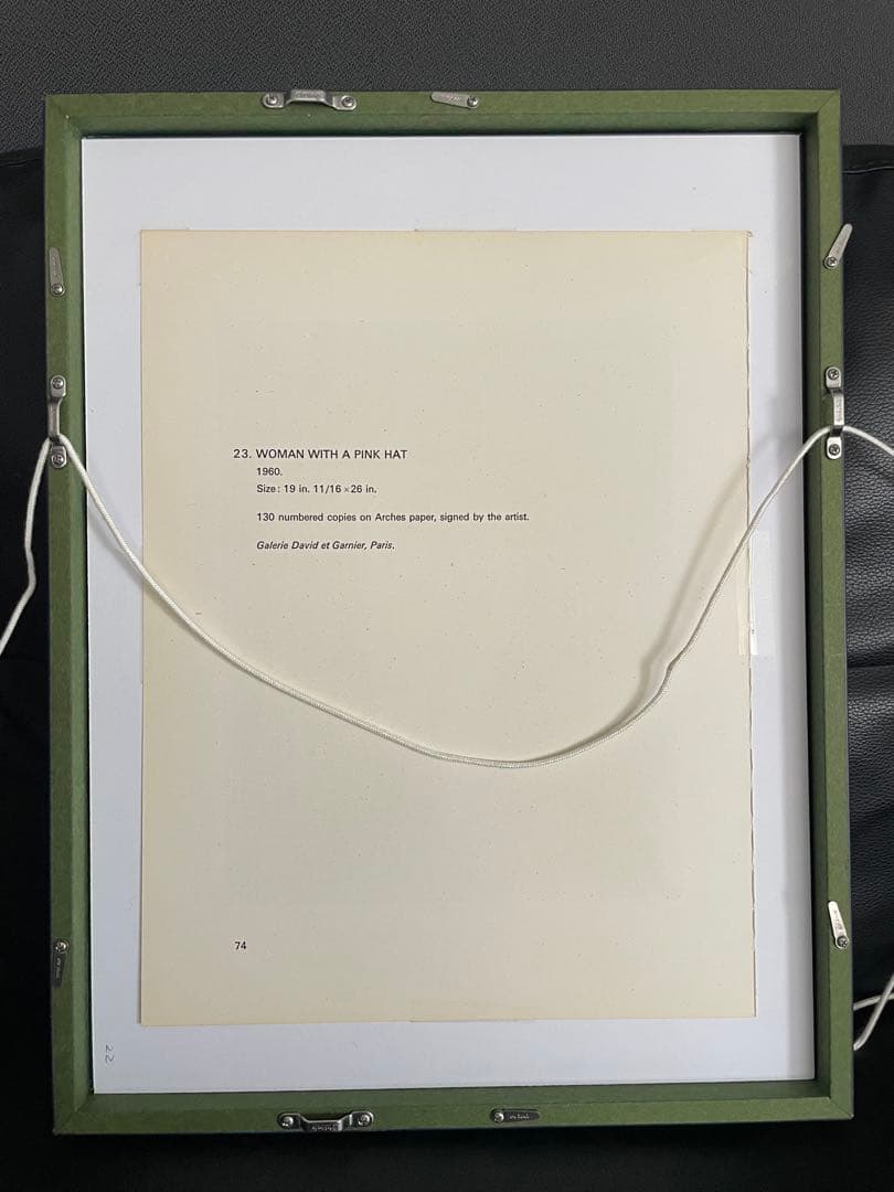 ベルナール•ビュッフェ 「闘牛士 」マタドール 絵画 リトグラフ 1960年