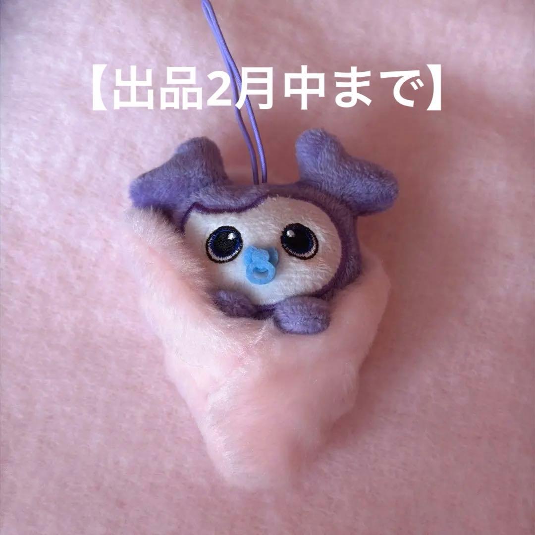 TWICE サナ おくるみマスコット GIGO - メルカリ