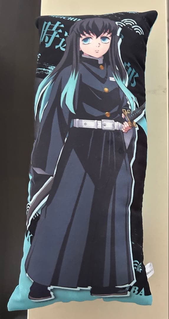 鬼滅の刃 時透無一郎 リストレストクッション - メルカリ